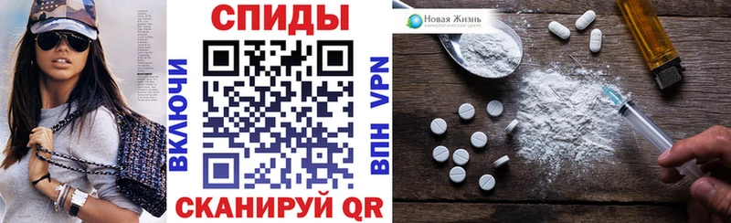 блэк спрут ссылка Котлас Amphetamine Розовый