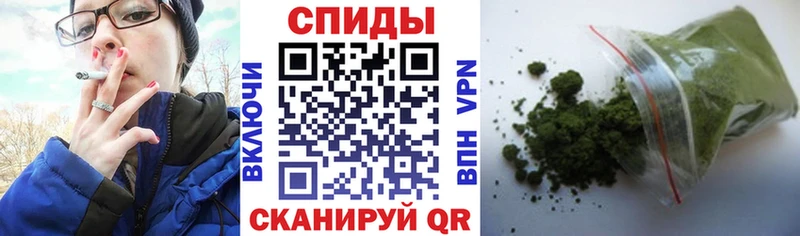 БУТИРАТ Butirat  Котлас 