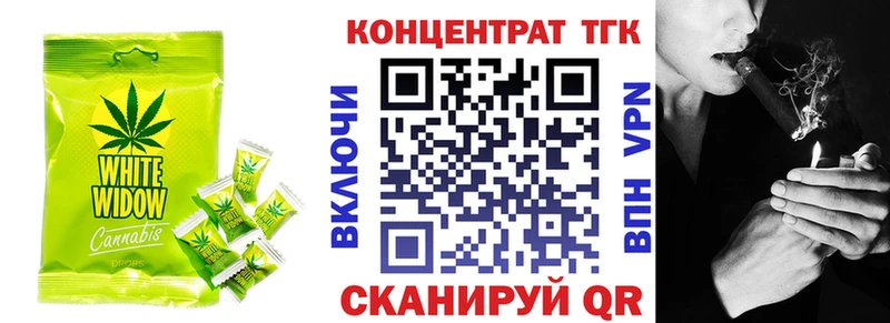 omg ссылка  Котлас  Cannafood марихуана  где можно купить наркотик 