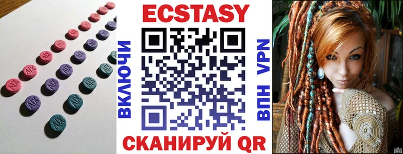 что такое   гидра tor  ЭКСТАЗИ Punisher  Котлас 