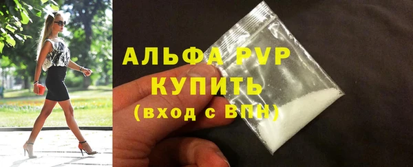 меф Пересвет