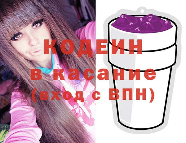 дмт Алапаевск
