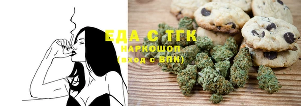 крисы Абдулино