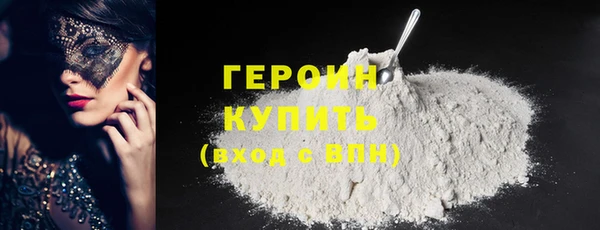 кокаин перу Пестово