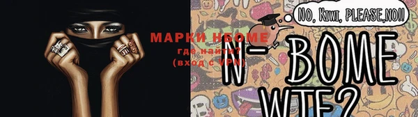 меф Пересвет