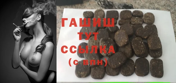 метадон Аксай