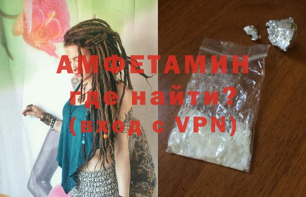 кокаин перу Пестово