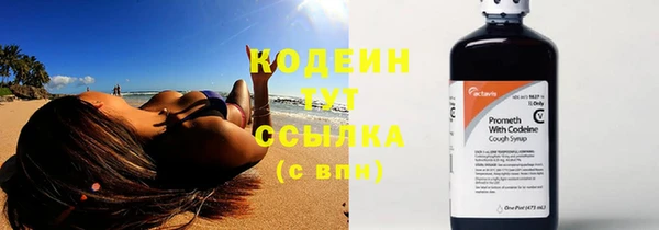 кокаин перу Пестово