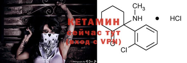 кокаин перу Пестово