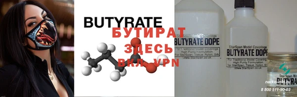 меф Пересвет