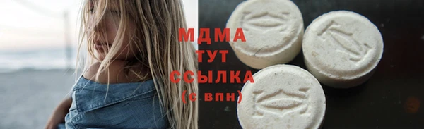 apvp Покров