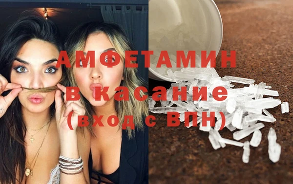 трава Алагир