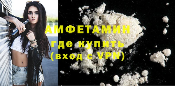 apvp Покров