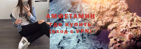 гашишное масло Абаза