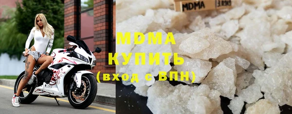 меф Пересвет