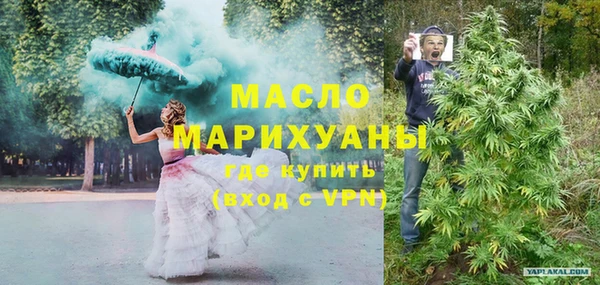 меф Пересвет