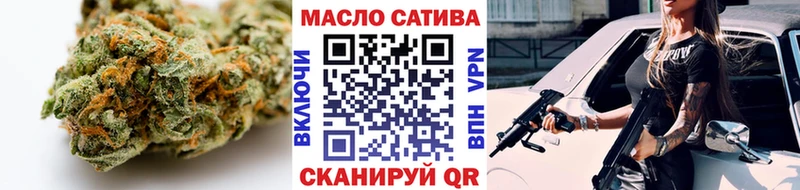 Дистиллят ТГК вейп  OMG   Котлас 