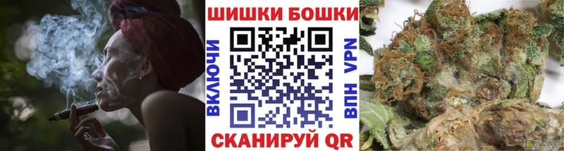 МЕГА   Котлас  Конопля AK-47 